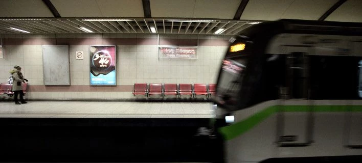 Επίσκεψη Μέρκελ: Πώς θα κινηθούν τα Μέσα Μαζικής Μεταφοράς σήμερα